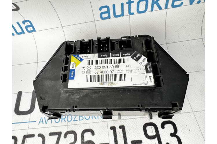 Переключатель регулировки сиденья Mercedes Benz W220 1998-2005 2208215058