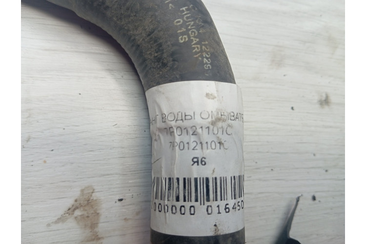 Патрубок охолодження Porsche Cayenne 2010-2017 7P0121101C