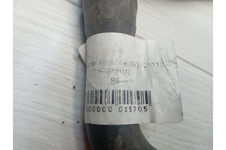 Термостат Porsche Cayenne 2010-2017 7P0121113 Термостат Porsche Cayenne 2010-2017 7P0121113