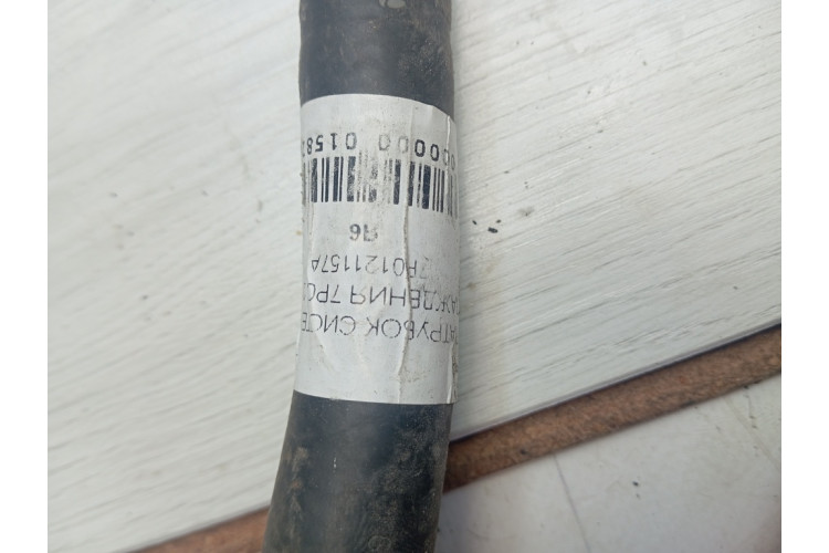 Патрубок системи охолодження Porsche Cayenne 2010-2017 7P0121157A