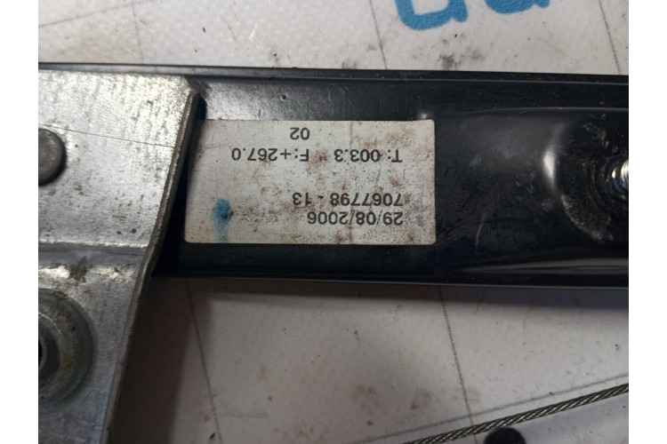 Стеклоподъемник подъемник стекла правый зад задний BMW 1-serie E87/E81 2004-2011 7067798 Стеклоподъемник подъемник стекла правый зад задний BMW 1-serie E87/E81 2004-2011 7067798