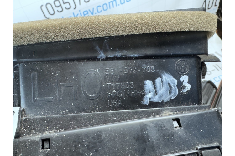 Воздуховод торпедо - левая сторона VW Passat [B7] 2011-2015 561819703