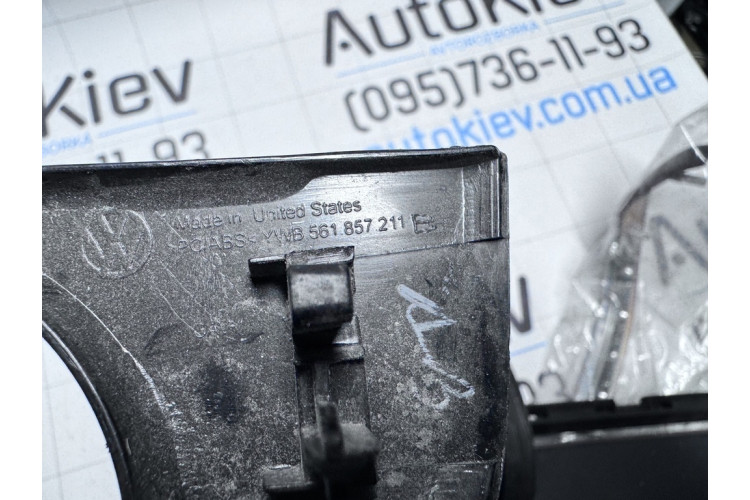 Накладка торпедо VW Passat [B7] 2011-2015 561857211B