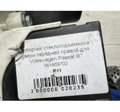 Електродвигун склопідйомника двері передньої правої Volkswagen Passat [B7] 2011-2015