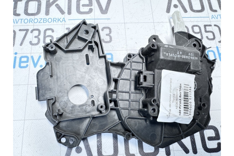 Привід заслінки обігрівача Toyota Corolla E15 2006-2013 AE0638000172