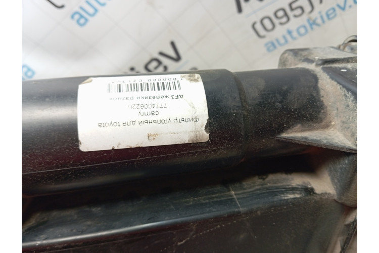 Фільтр вугільний Toyota Camry V50 2011-2018 7774006220