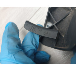 Ручка відкриття капота коричнева/чорна Audi A8 [4H] 2010-2017