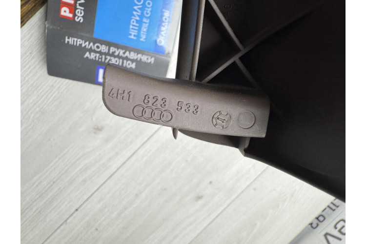 Ручка открытия капота коричневая/черная Audi A8 [4H] 2010-2017 4H1823533