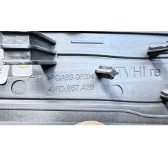 Декоративная накладка (дерево) двери задней правой Audi A8 [4H] 2010-2017