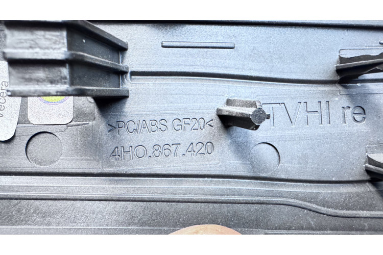 Декоративна накладка (дерево) двері задньої правої Audi A8 [4H] 2010-2017 4H0867420