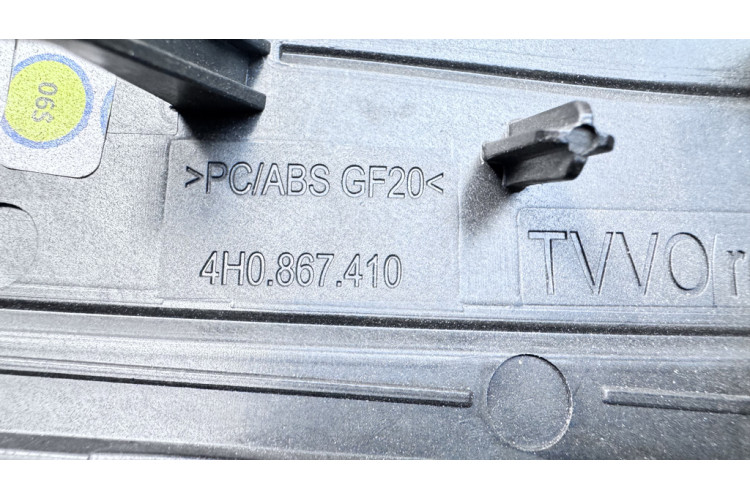 Накладка дерево правої передньої двері Audi A8 [4H] 2010-2017 4H0867410