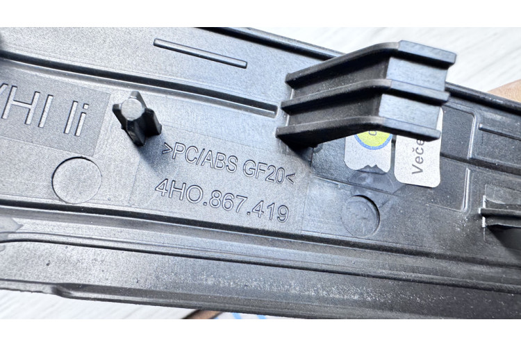 Декоративная накладка (дерево) задней левой двери Audi A8 [4H] 2010-2017 4H0867419