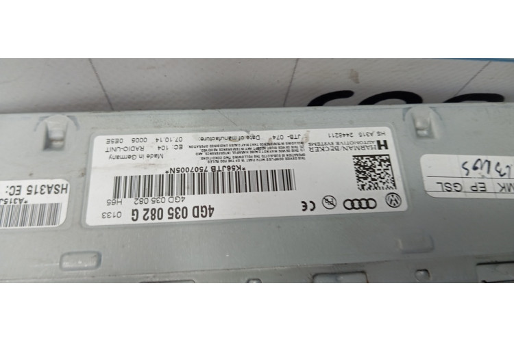 Тюнер блок радіо Audi A8 [4H] 2010-2017 4GD035082G