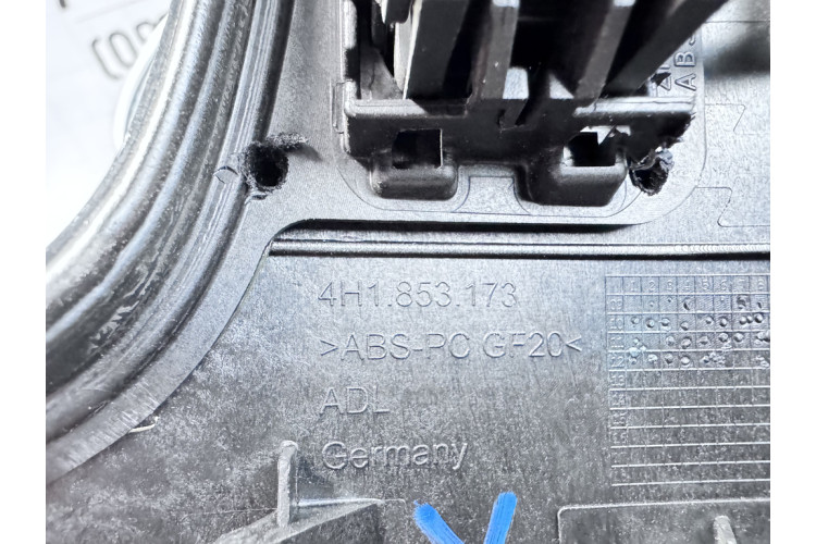 Накладка приборной панели (матированный алюминий) Audi A8 [4H] 2010-2017 4H1853173