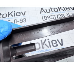 Накладка напрямної picco brown Audi A8 [4H] 2010-2017