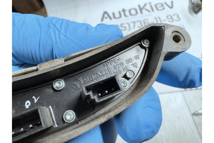 Кнопки руля правые бежевые Mercedes Benz W220 1998-2005 A2208208010 Кнопки руля правые бежевые Mercedes Benz W220 1998-2005 A2208208010