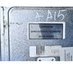 Блок керування двигуном Kia Sportage 2016-2021