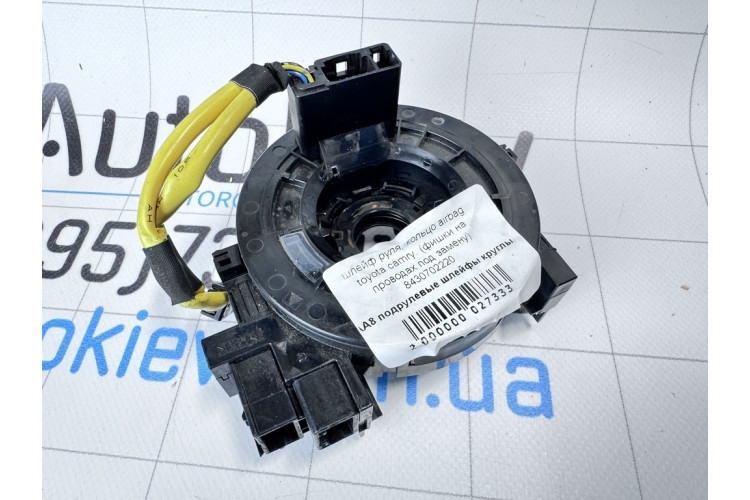 Шлейф керма кільце airbag Toyota Camry V30 2001-2006 8430702220