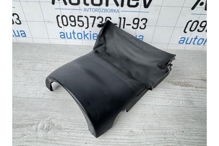 Накладка рулевой колонки нижняя коричневая mokka Audi A8 [4H] 2010-2017 4H0953515A