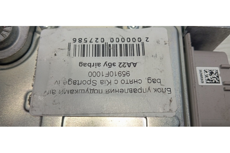 Блок керування подушками безпеки Hyundai Tucson 2015> 95910F1000 Блок керування подушками безпеки Hyundai Tucson 2015> 95910F1000