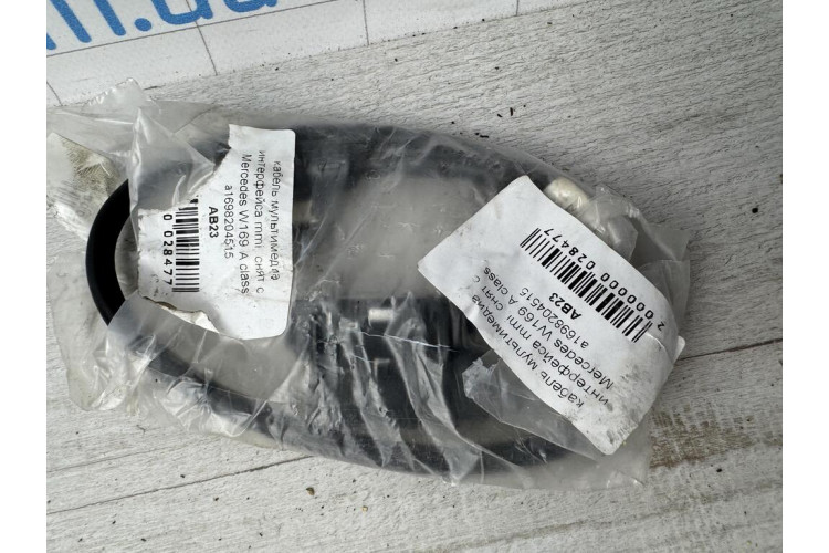 Кабель мультимедиа интерфейса MMI Mercedes Benz A-Class W169 2004-2012 A1698204515