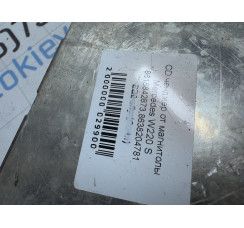 Cd ченджер від магнітоли Mercedes Benz W220 1998-2005