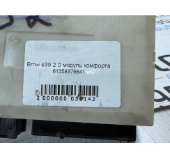 Модуль комфорта BMW 5-serie E39 1995-2003