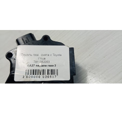 Педаль газу Toyota Prius 2009-2015