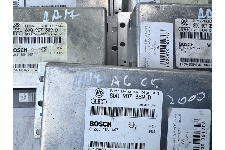 Блок керування ESP Audi A6 [C5] 1997-2004 8D0907389D