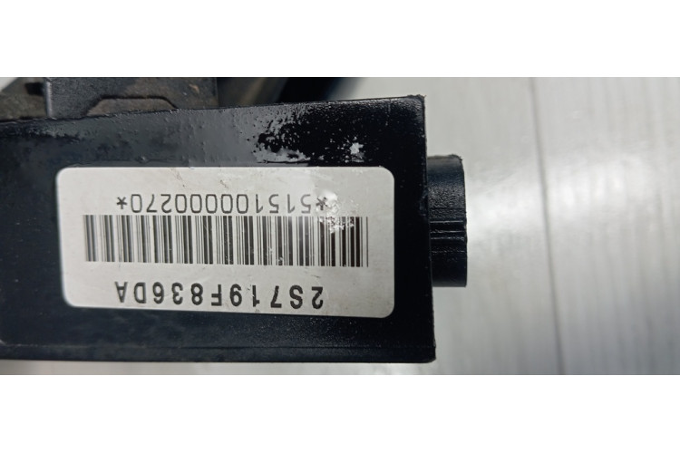 Педаль газа (акселератора) Ford Transit 2006-2013 2S719F836DA Педаль газа (акселератора) Ford Transit 2006-2013 2S719F836DA