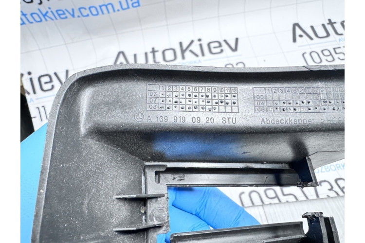 Заглушка сидіння Mercedes Benz A-Class W169 2004-2012 A1699190920