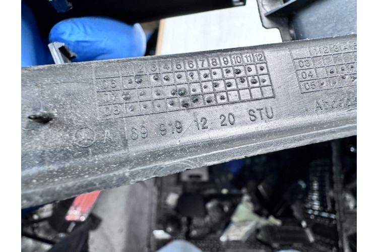 Захист напрямного Mercedes Benz A-Class W169 2004-2012 1699191220 Захист напрямного Mercedes Benz A-Class W169 2004-2012 1699191220