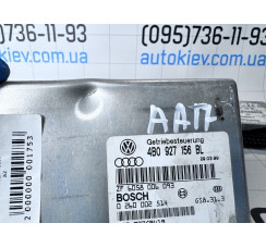 Блок керування АКПП Audi A6 [C5] 1997-2004