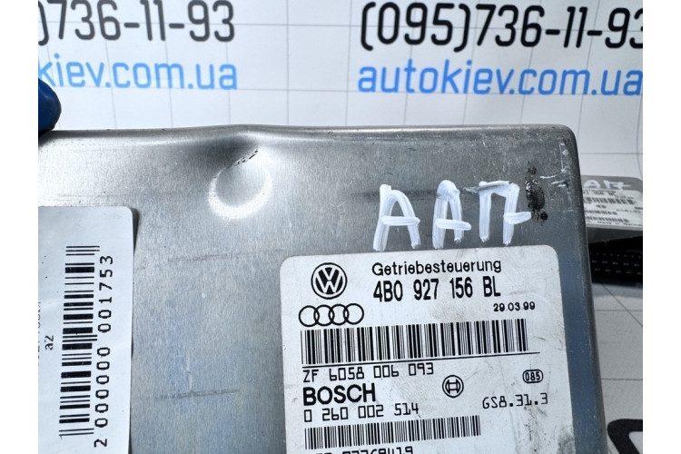 Блок керування АКПП Audi A6 [C5] 1997-2004 4B0927156BL