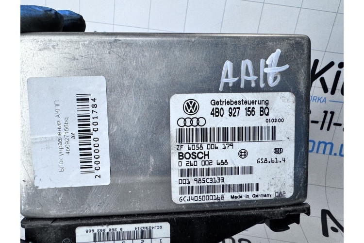 Блок управления акпп Audi A6 [C5] 1997-2004 4B0927156BQ