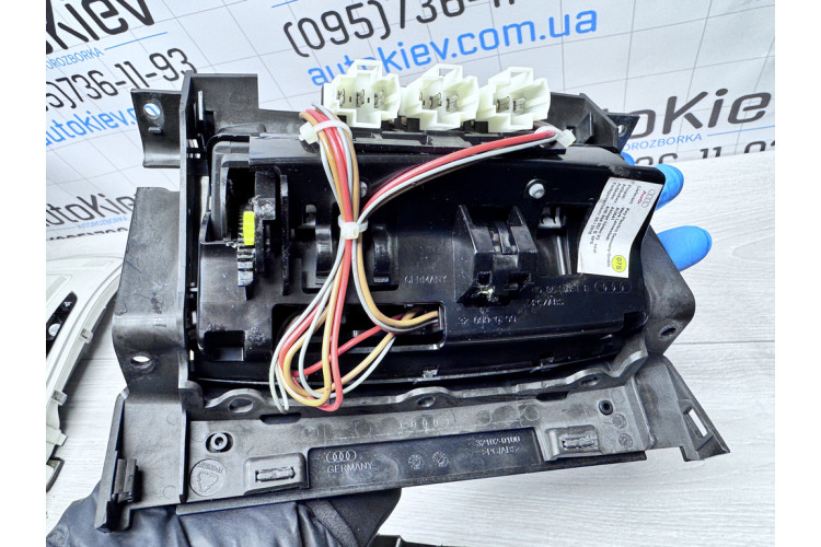 Бардачок попільничка Audi A8 [4H] 2010-2017 4H0864051