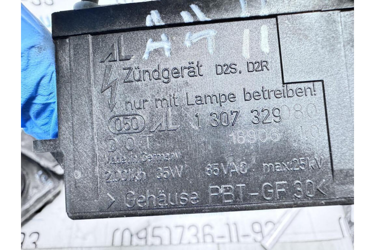 Ігнітор ксенонових фар VW Jetta 2006-2011 1307329080 Ігнітор ксенонових фар VW Jetta 2006-2011 1307329080