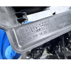 Захист правої рейки сидіння Mercedes Benz A-Class W169 2004-2012