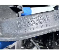 Кришка напрямної сидіння права Mercedes Benz A-Class W169 2004-2012