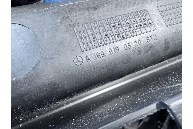 Захист шини сидіння лівий перед Mercedes Benz A-Class W169 2004-2012 A1699190520