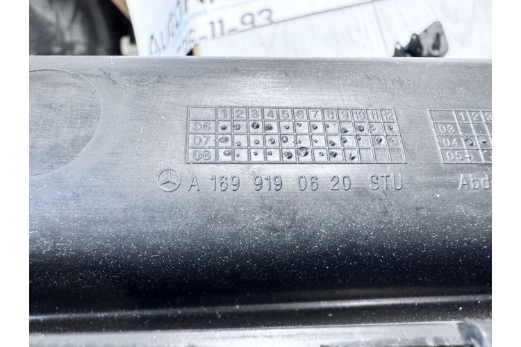 Захист правої рейки сидіння Mercedes Benz A-Class W169 2004-2012 A1699190620