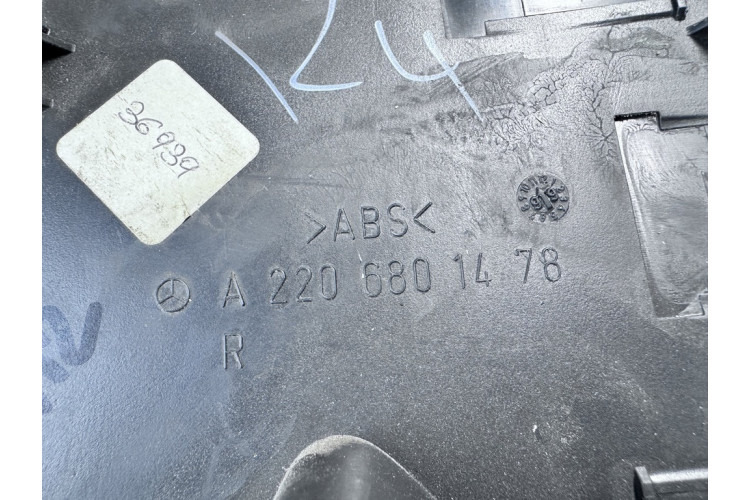 Накладка торпедо правая Кожа Mercedes Benz W220 1998-2005 2206801478