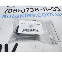 Накладка в кермо Audi A8 [4H] 2010-2017