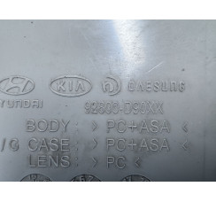 Салонний плафон передній без очечника Hyundai Sonata V (NF) 2005-2010