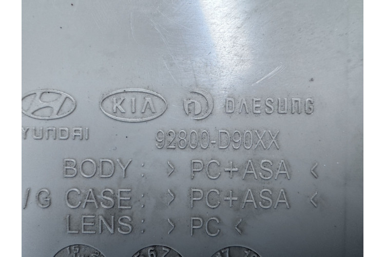 Плафон салонный передний без очечника Hyundai Sonata V (NF) 2005-2010 92800D90XX Плафон салонный передний без очечника Hyundai Sonata V (NF) 2005-2010 92800D90XX