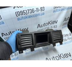 Інформаційний дисплей Opel Signum 2003-2008