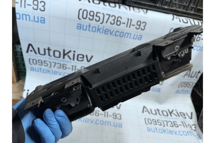 Інформаційний дисплей Opel Signum 2003-2008 13132282