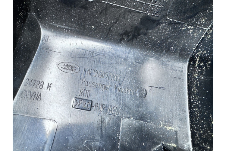 Декоративна накладка торпедо Land Rover Range Rover Sport 2005-2012 FAE500092 Декоративна накладка торпедо Land Rover Range Rover Sport 2005-2012 FAE500092