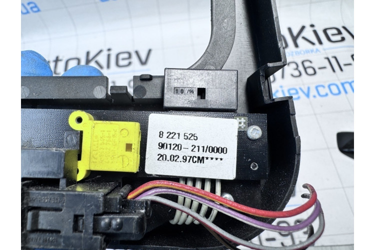 Рамка ручки передач BMW 5-serie E39 1995-2003 8221525