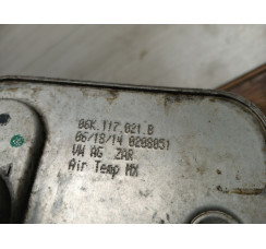 Радіатор масляний VW Tiguan 2016>